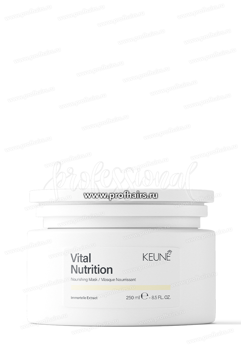 Keune Care Vital Nutrition Маска для волос Питание и Восстановление 250 мл.