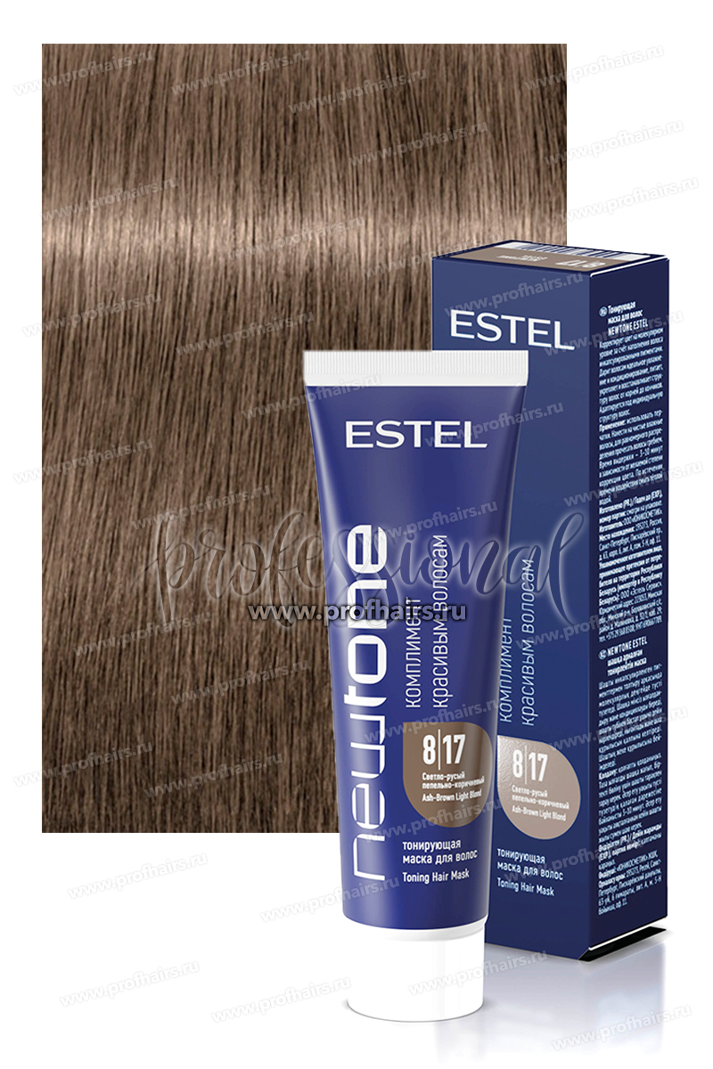 Estel NewTone 8/17 Светло-русый пепельно-коричневый. Тонирующая маска для волос 60 мл.