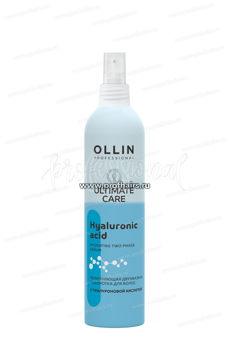Ollin Ultimate Care Увлажняющая двухфазная сыворотка с гиалуроновой кислотой 250 мл.