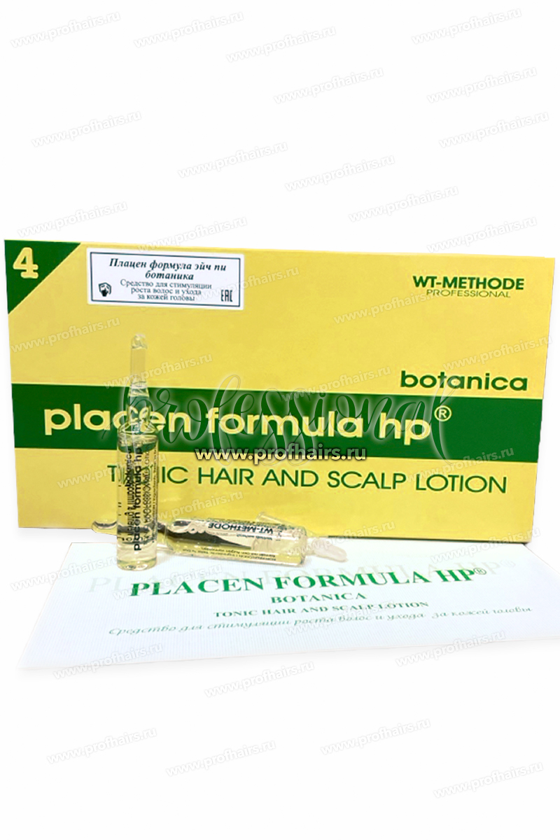 WT-Methode Placen Formula HP (4) Botanica  Ампулы против выпадения и для стимуляции роста волос