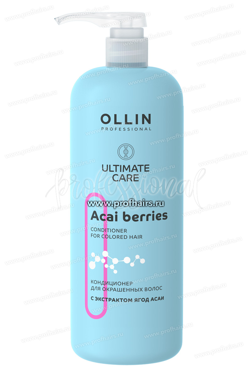 Ollin Ultimate Care Кондиционер для окрашенных волос с экстрактом ягод саи 1000 мл.