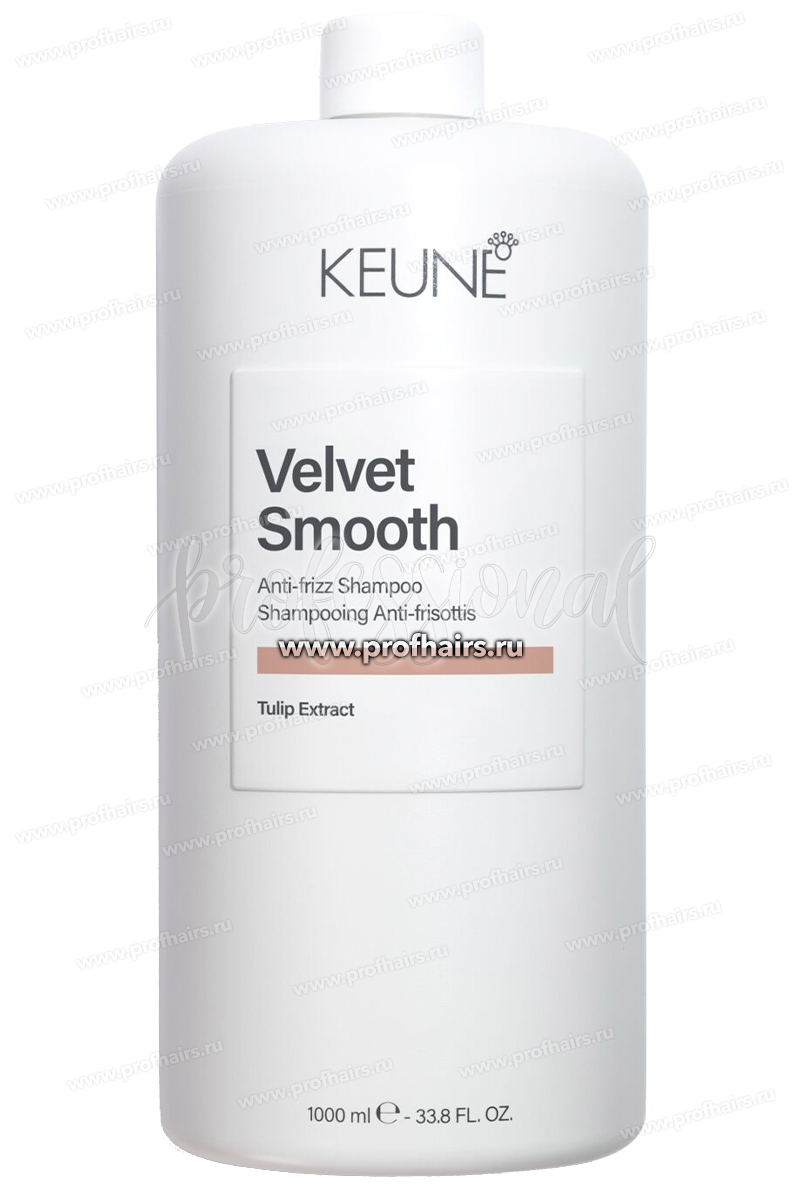 Keune Care Velvet Smooth Дисциплинирующий кондиционер Бархатная гладкость 1000 мл.