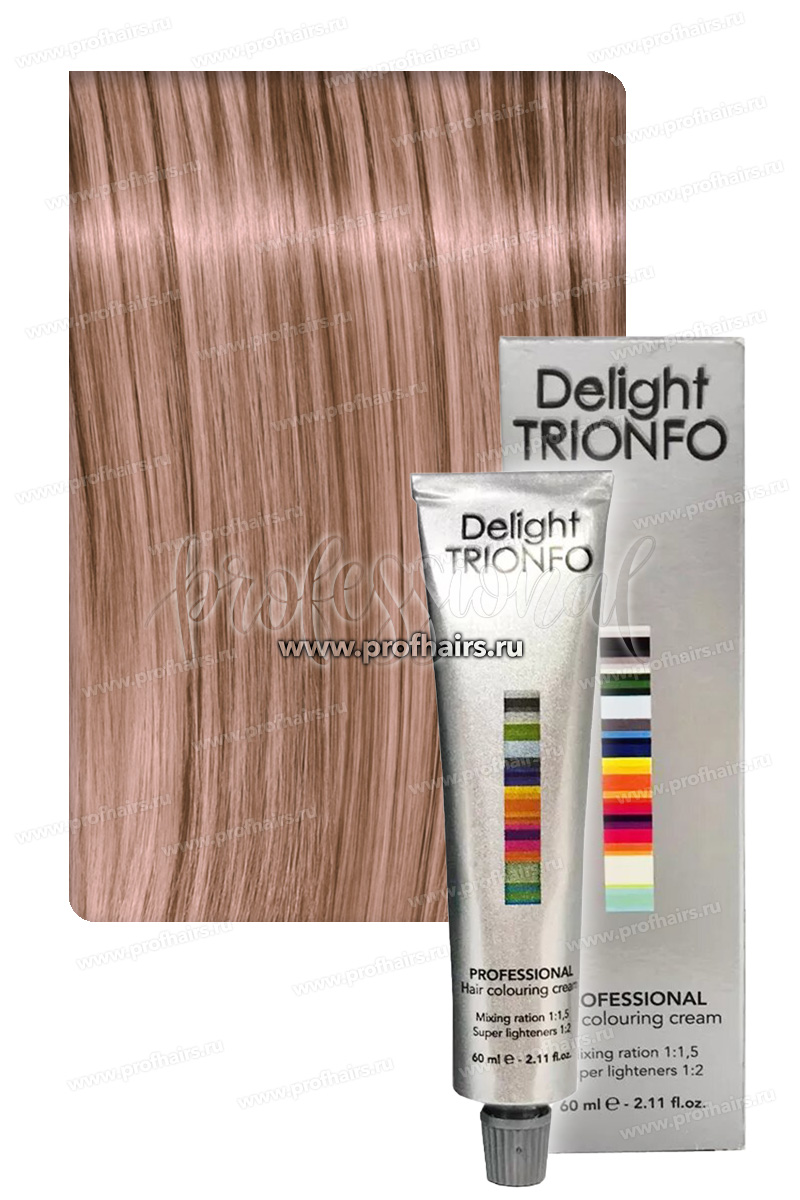 Constant Delight Trionfo Стойкая крем-краска для волос 9-98 Блондин фиолетово-красный 60 мл.