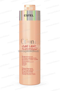 Estel Otium Just Lipid Фосфолипидный Интенс-шампунь для волос и кожи головы 1000 мл.