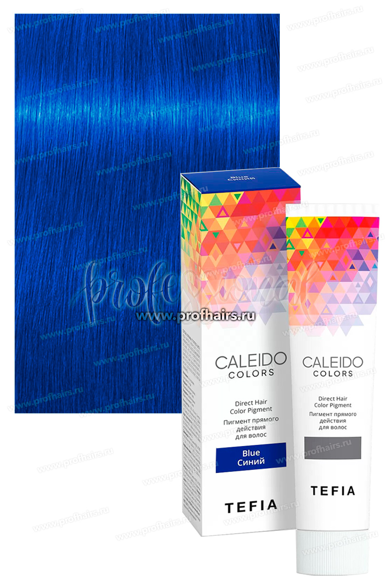 Tefia CALEIDO Colors Пигмент прямого действия для волос Синий 100 мл.