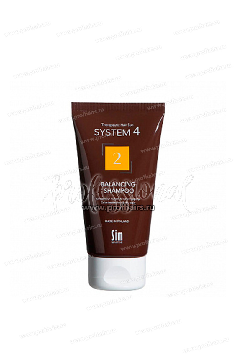 System 4 Balancing Shampoo Терапевтический шампунь для сухой кожи головы и поврежденных волос №2 75 мл