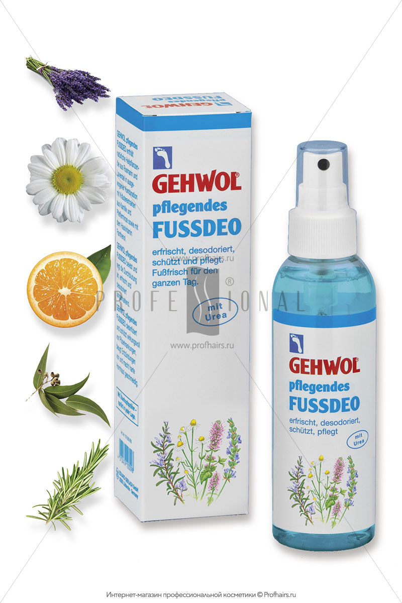 Gehwol Fussdeo Ухаживающий дезодорант для ног 150 мл.