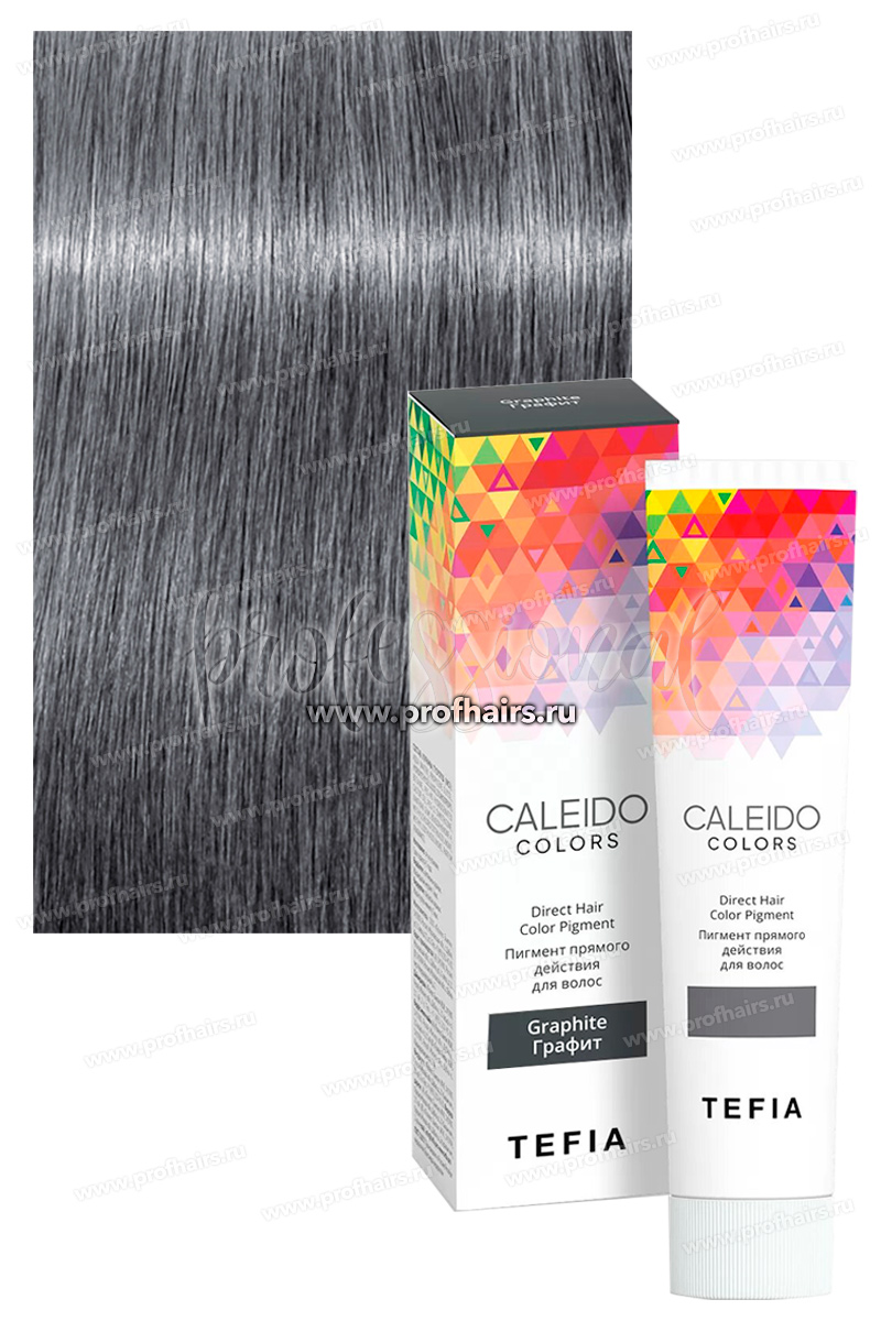 Tefia CALEIDO Colors Пигмент прямого действия для волос Графит 100 мл.