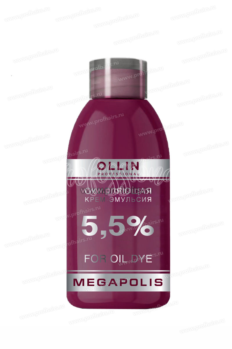 Ollin Megapolis Окисляющая крем-эмульсия 5,5% 75 мл.