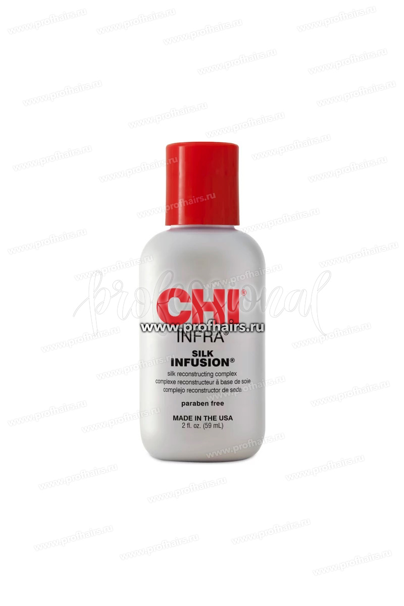 CHI INFRA Keratin Гель Шелковая Инфузия 59 мл.