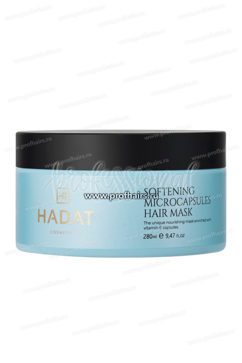 Hadat Cosmetics Softening Microcapsule Hair Mask Смягчающая маска для волос 280 мл.