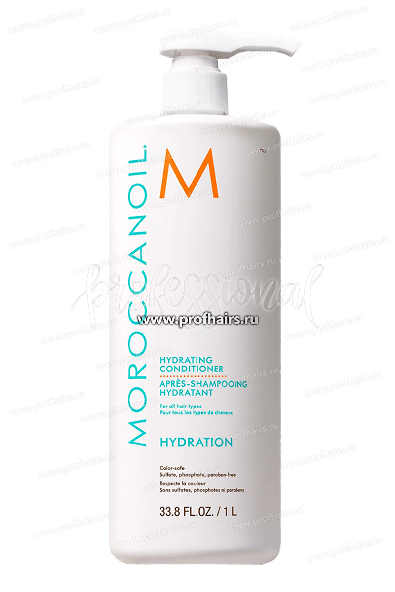 MoroccanOil Hydrating Conditioner Увлажняющий кондиционер 1000 мл.