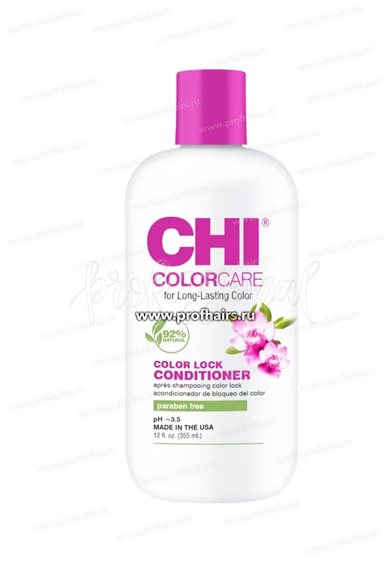 CHI ColorCare Кондиционер для защиты цвета окрашенных волос 355 мл.