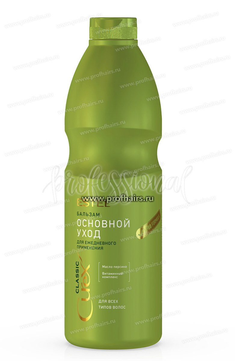 Estel Curex Classic Бальзам для ежедневного применения 1000 мл.