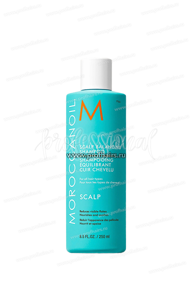 MoroccanOil Scalp Balancing Шампунь для баланса кожи головы 250 мл.