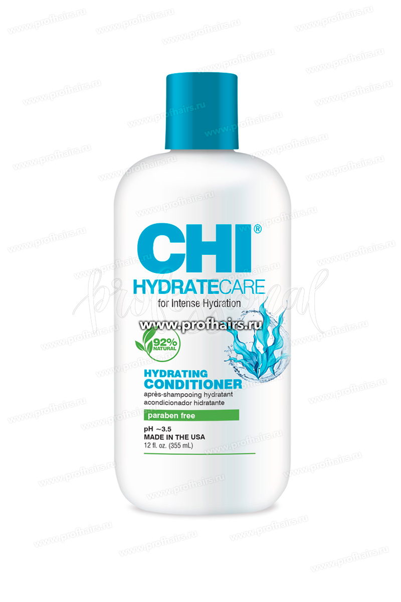 CHI HydrateCare Увлажняющий кондиционер для волос 355 мл.