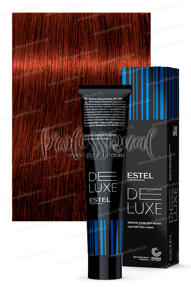 Estel DeLuxe 6/44 Темно русый-медный  Краска-уход 60 мл.