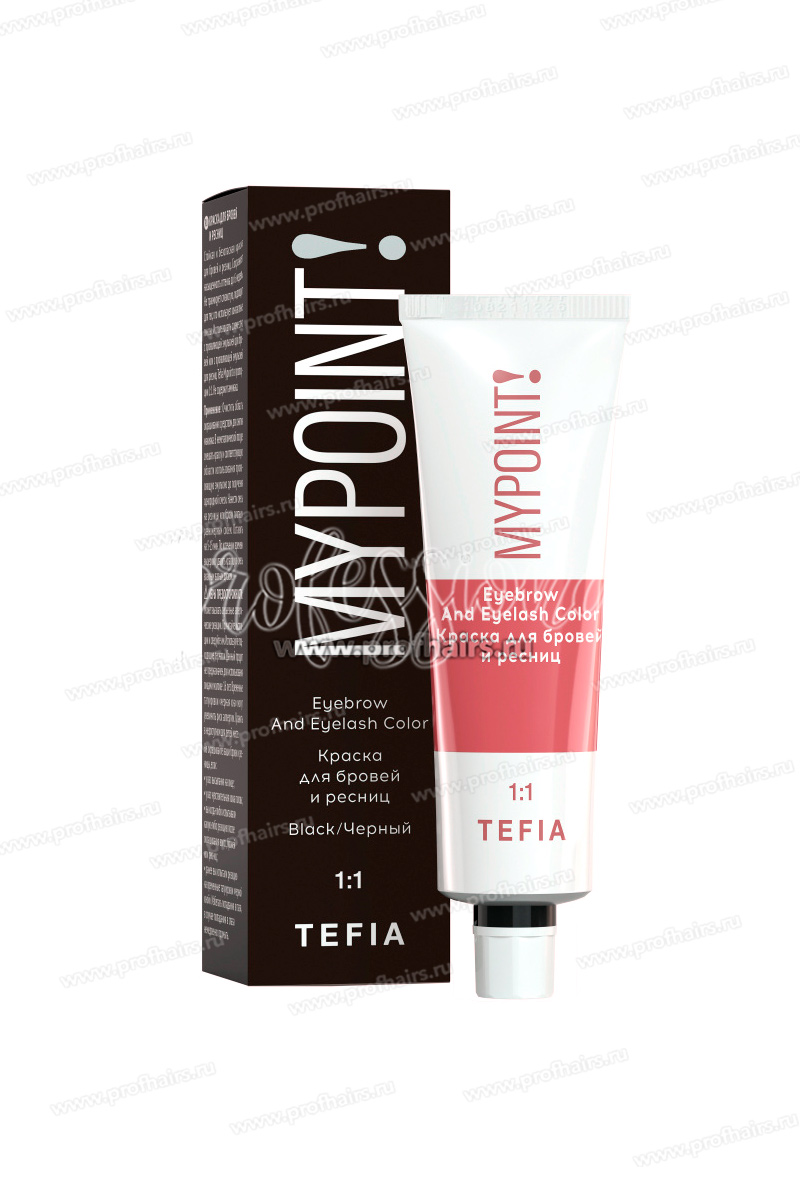Tefia Mypoint Краска для окрашивания ресниц и бровей, тон чёрный, 25 мл.