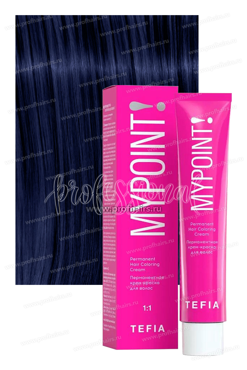 Tefia Mypoint Корректор синий 60 мл.