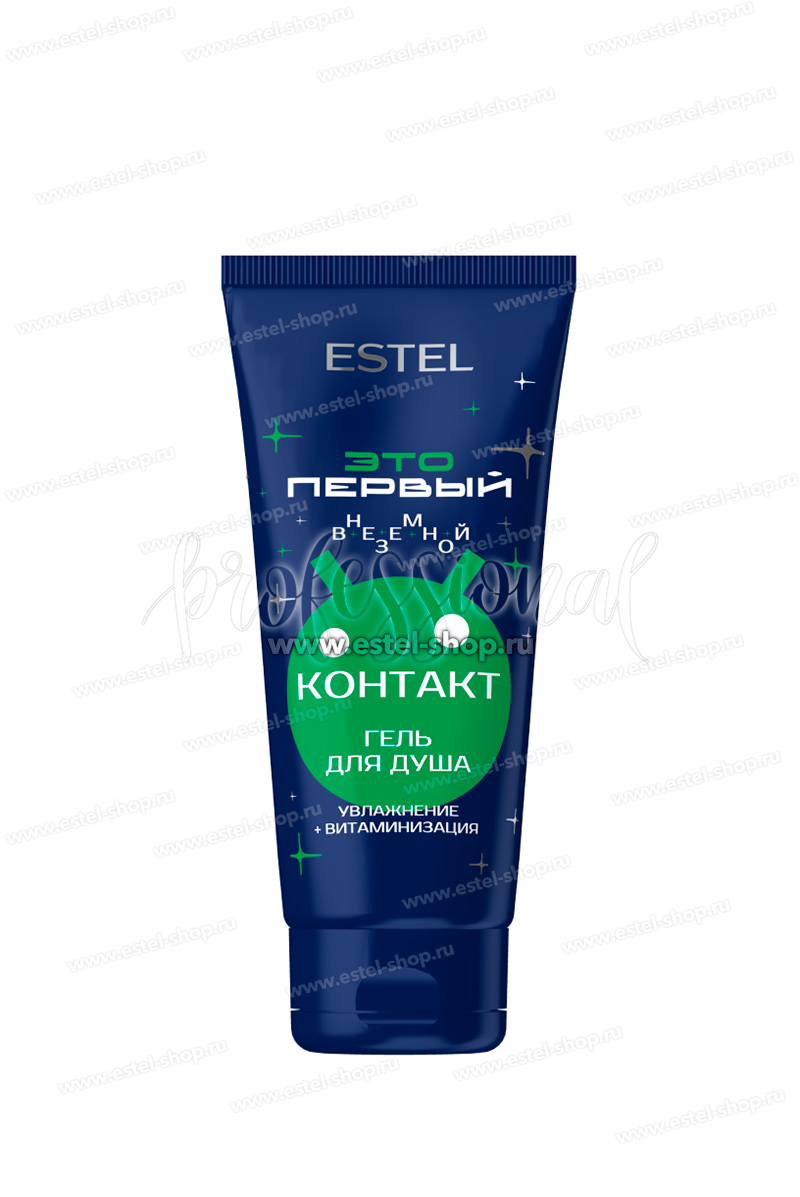 Estel ЭТО ПЕРВЫЙ Космический гель для душа "Внеземной контакт" 100 мл.