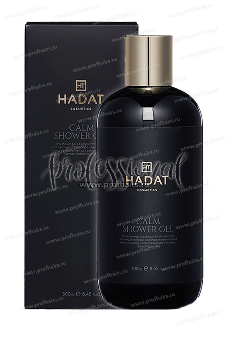Hadat Cosmetics CALM SHOWER GEL Гель для душа 300 мл.