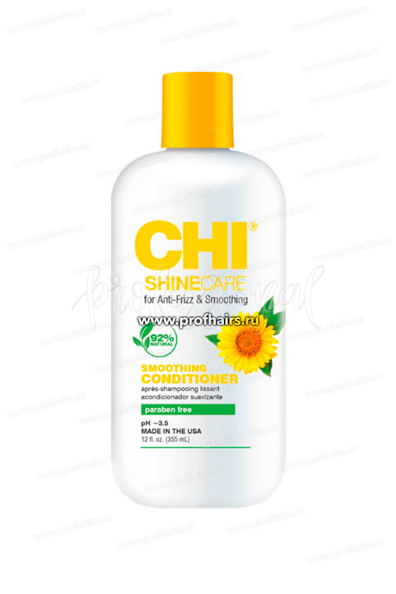 CHI ShineCare Разглаживающий кондиционер для волос 355 мл.