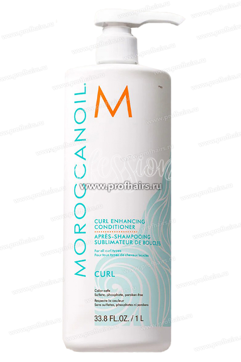 MoroccanOil Curl Enhancing Кондиционер для усиления локонов вьющихся волос 1000 мл.