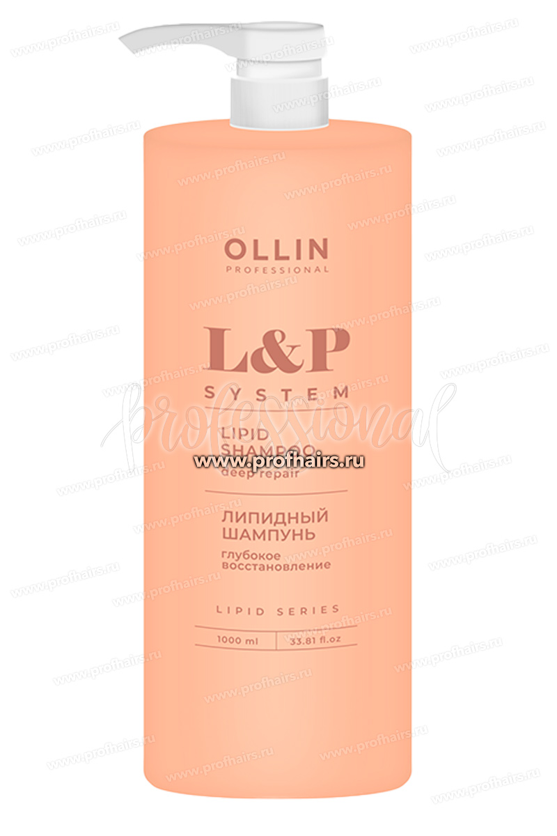 Ollin L&P SYSTEM Липидный шампунь для волос 1000 мл.