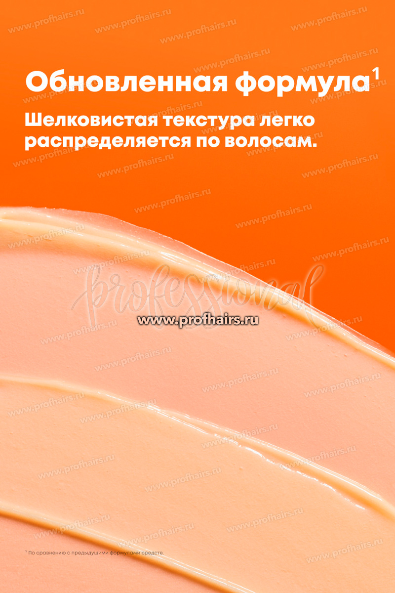 Matrix Total Results Mega Sleek Conditioner Кондиционер для гладкости волос 300 мл.