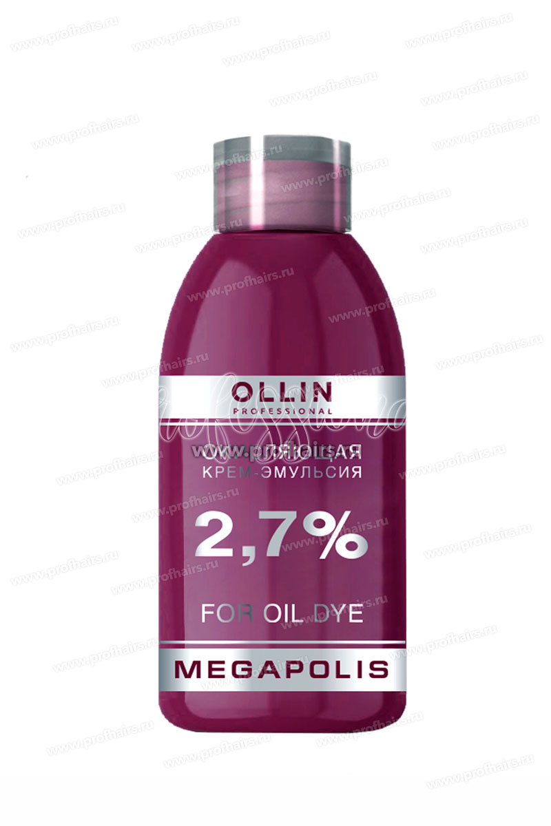 Ollin Megapolis Окисляющая крем-эмульсия 2,7% 75 мл.