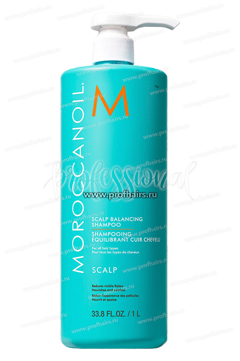 MoroccanOil Scalp Balancing Шампунь для баланса кожи головы 1000 мл.