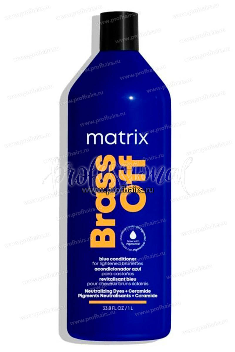 Matrix Total Results Brass Off Синий кондиционер для нейтрализации медных подтонов у темного блонда 1000 мл.