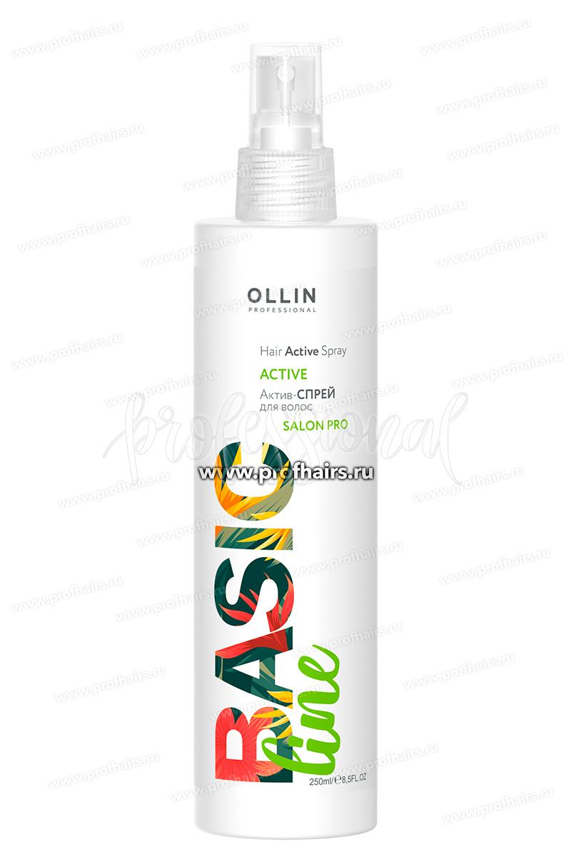 Ollin Basic Line Hair Active Spray Актив-спрей для волос 250 мл.