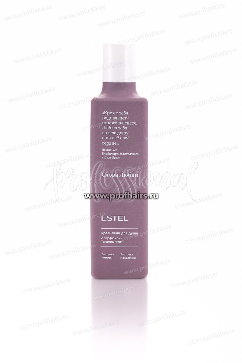 Estel Слова любви Крем-пена для душа 250 мл.