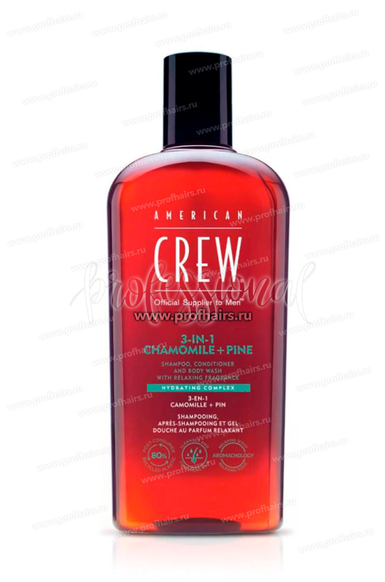 American Crew CHAMOMILE + PINE 3 in 1 Шампунь, Кондиционер и Гель для душа Ромашка и сосна 450 мл.