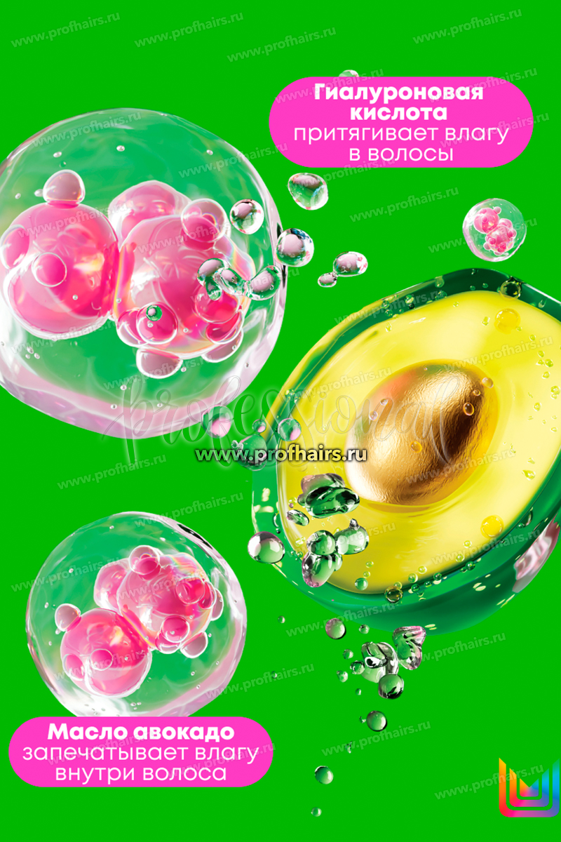 Matrix Total Results Food For Soft Refill Шампунь увлажняющий для всех типов сухих волос 500 мл.