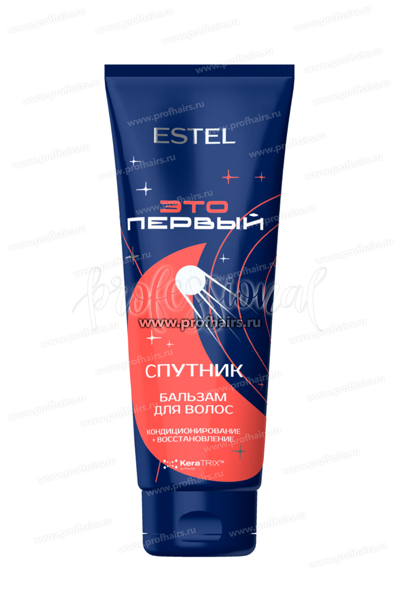 Estel ЭТО ПЕРВЫЙ Космический бальзам-кондиционер "Спутник" для волос 250 мл.