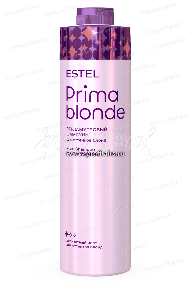 Prima Blonde Перламутровый шампунь для оттенков блонд 1000 мл.