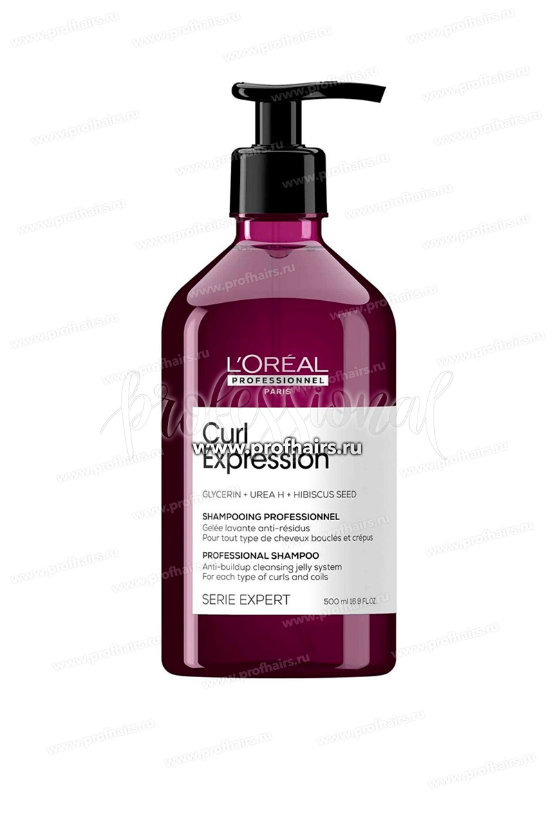 L'Oreal Curl Expression Шампунь интенсивного увлажнения для всех типов кудрявых волос 500 мл.