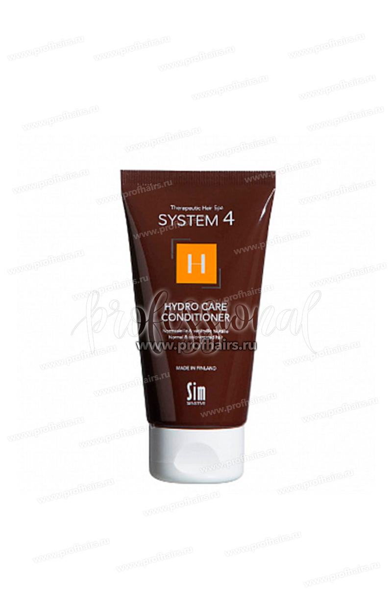 System 4 Hydra Care Терапевтический увлажняющий кондиционер H для окрашенных и сухих волос 75 мл.