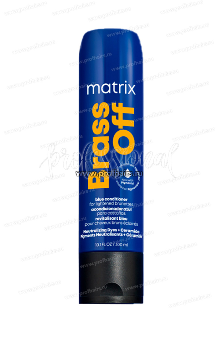 Matrix Total Results Brass Off Синий кондиционер для нейтрализации медных подтонов у темного блонда 300 мл.
