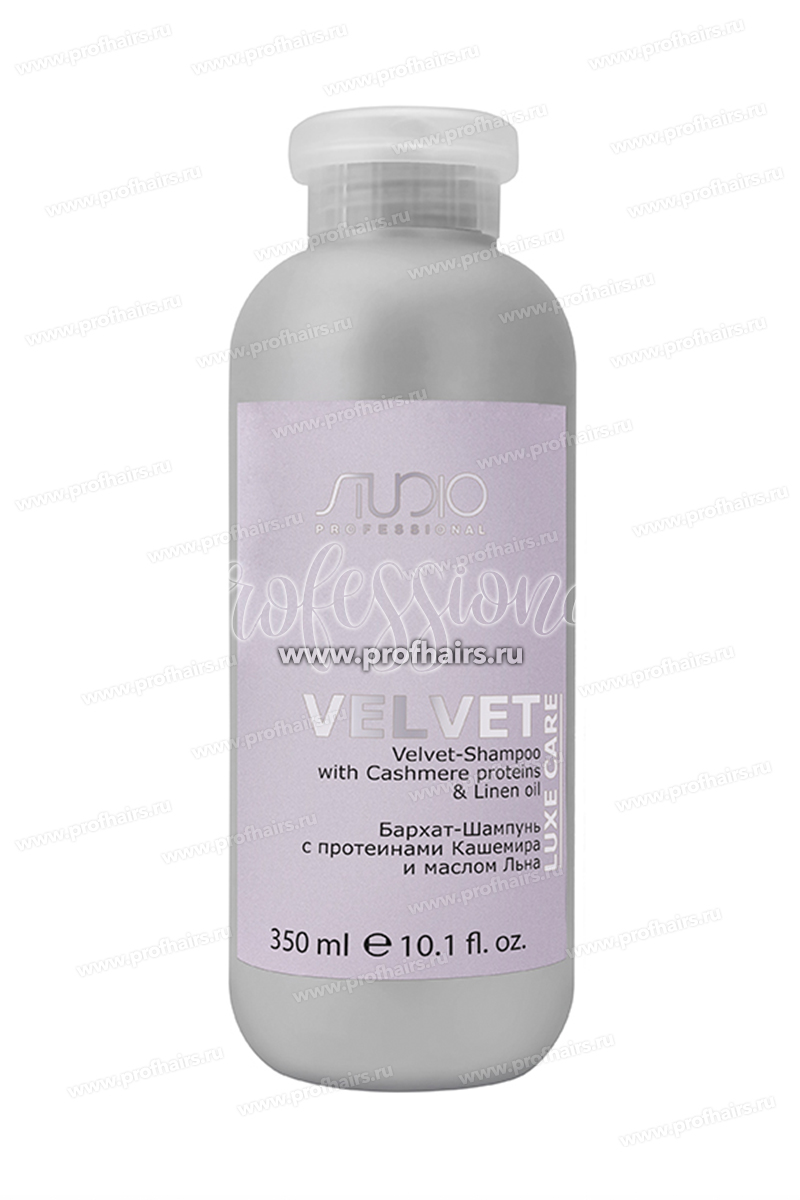 Kapous Luxe Care Бархат-Шампунь 350 мл.