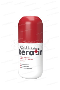 Estel Keratin Кератиновая маска для волос 300 мл.