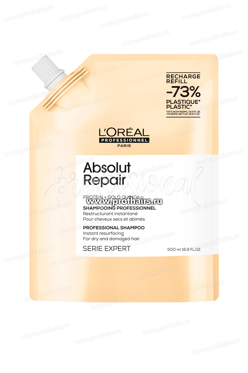 L'Oreal Absolut Repair Refill Шампунь восстанавливающий 500 мл.