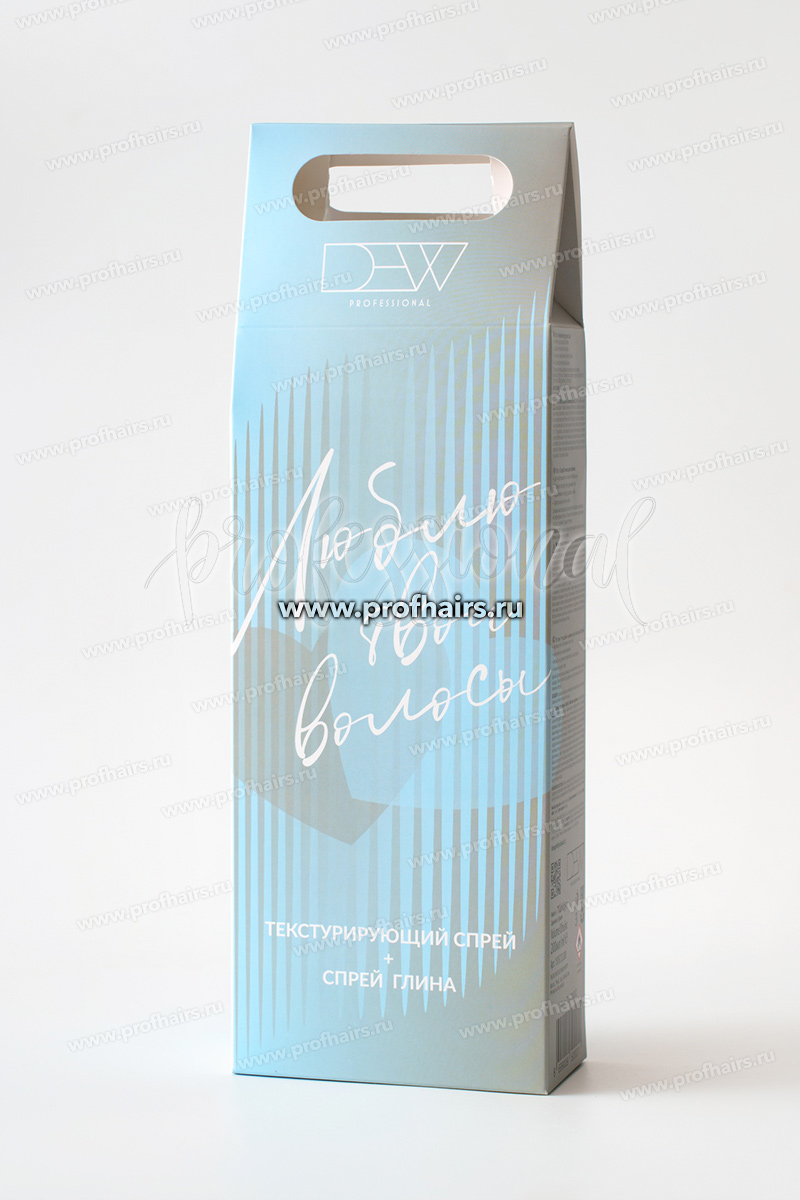 Dew Professional Набор: Текстурирующий спрей+Спрей-глина