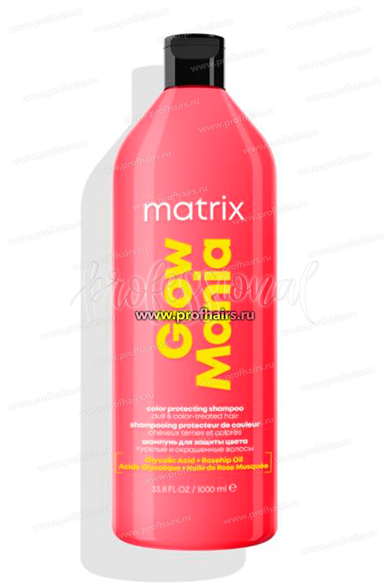 Matrix Total Results Glow Mania Бессульфатный шампунь для защиты цвета тусклых и окрашенных волос 1000 мл.