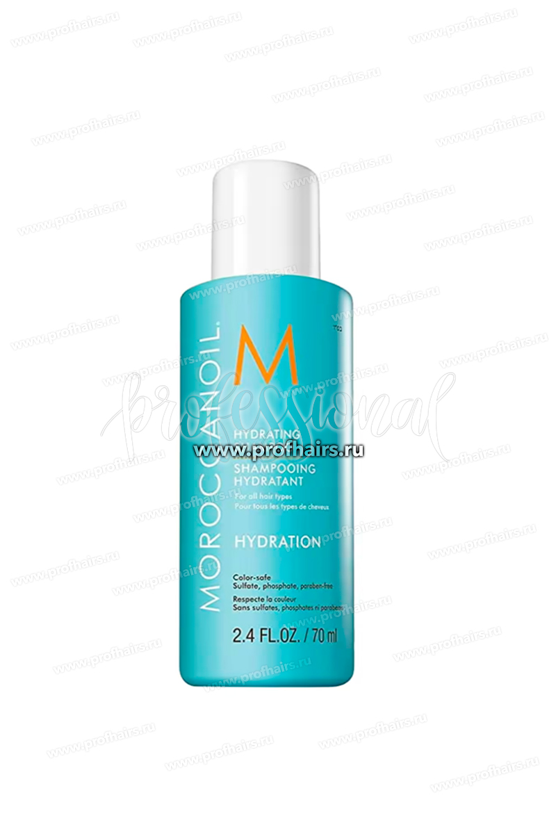 MoroccanOil Hydrating Shampoo Увлажняющий шампунь 70 мл.