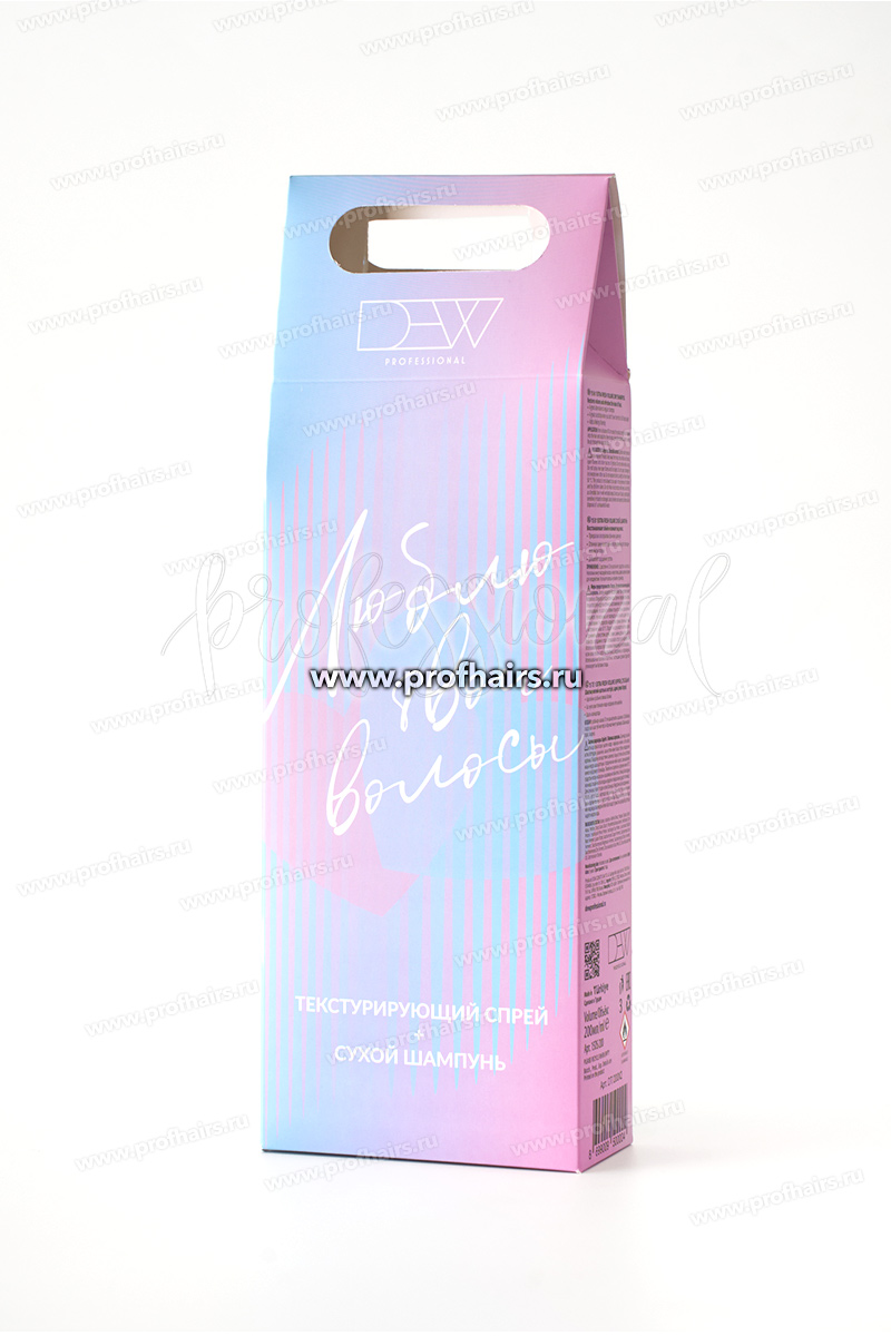 Dew Professional Набор: Текстурирующий спрей + Сухой шампунь для волос