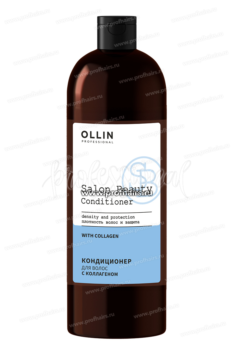 Ollin Salon Beauty Кондиционер для волос с коллагеном 1000 мл.