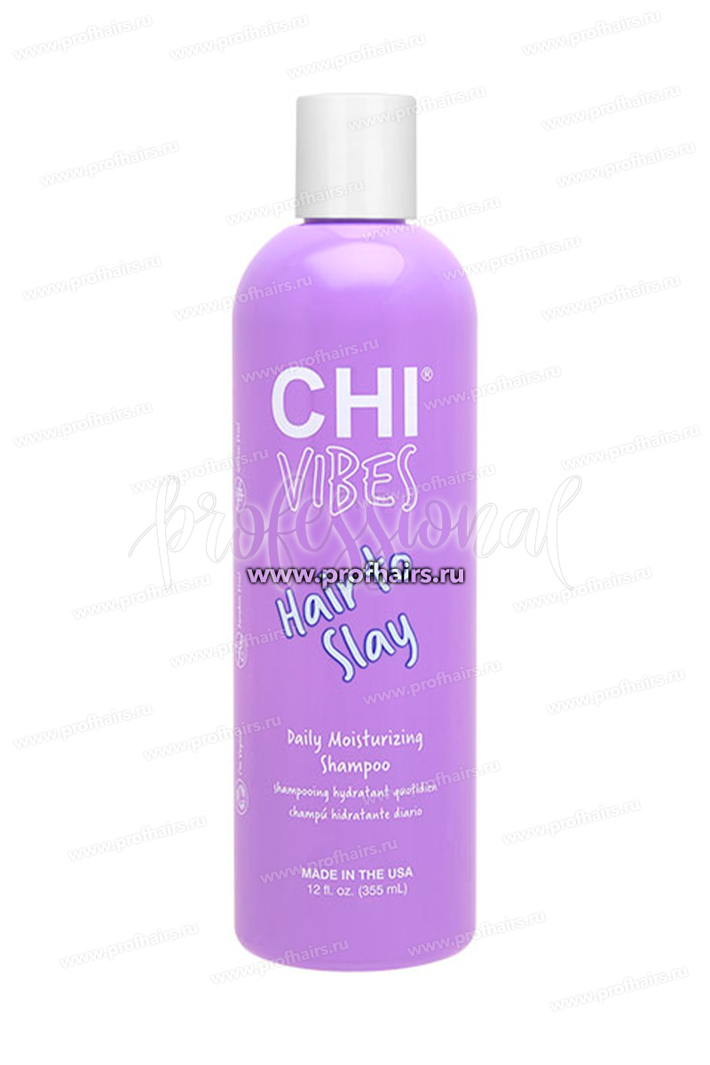 CHI Vibes Hair to Slay Шампунь ежедневный увлажняющий 355 мл.